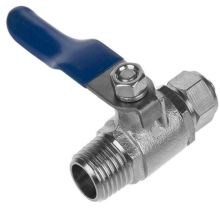 شیر ورودی دستگاه تصفیه آب خانگی مدل فلزی