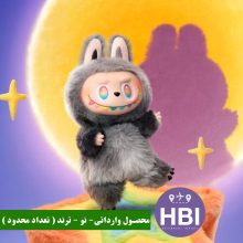 عروسک محبوب و ترند لبوبو labubu  وارداتی 13 سانتی متری( HBI )