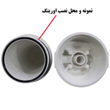 واشر هوزینگ دستگاه تصفیه آب مدل JW-ORING-10 مجموعه 10 عددی
