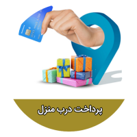 روش پرداخت در محل در جوی جوی مارکت